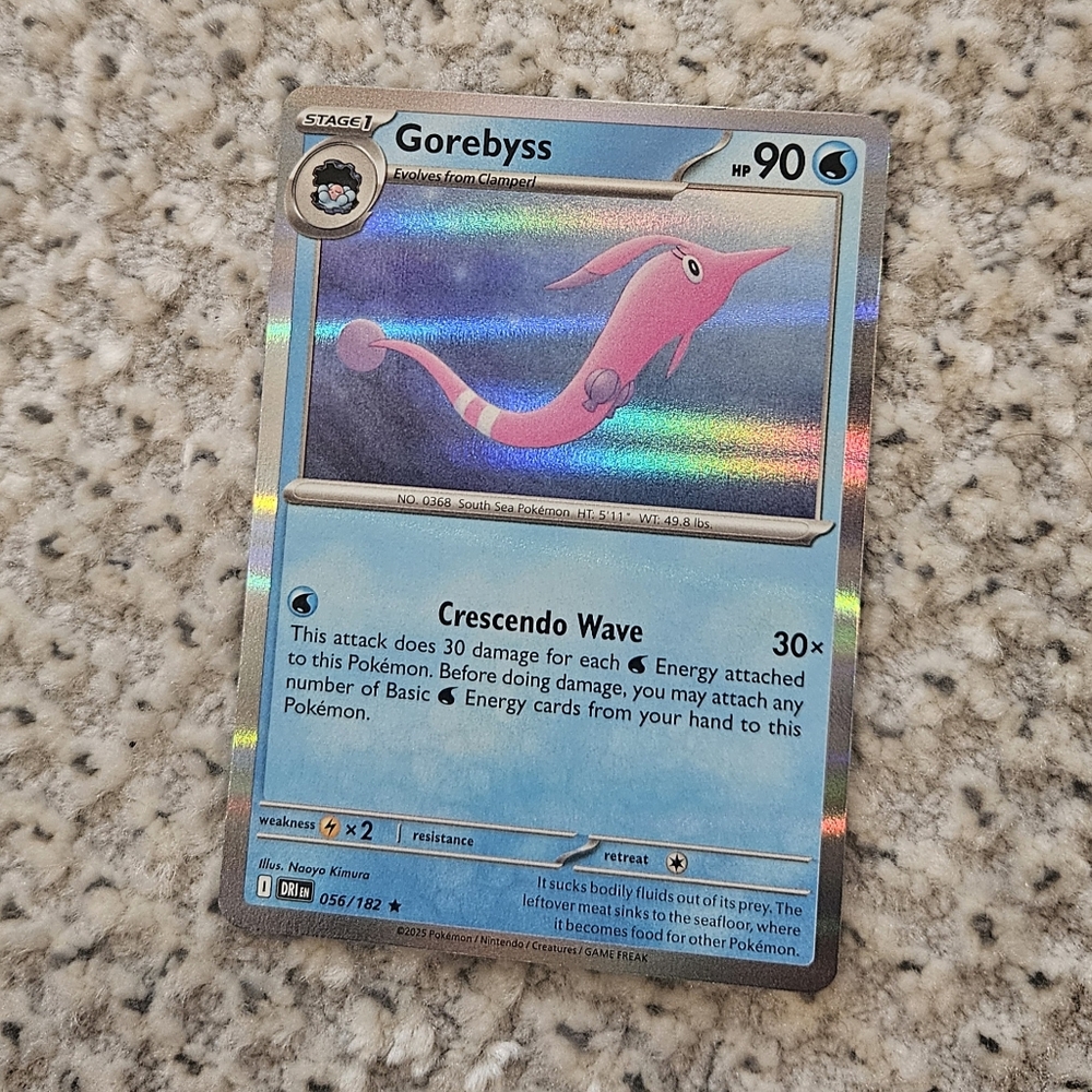 POKEMON TCG Card Gorebyss Holo Destined Rivals Rare 056/182